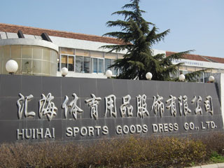 Suzhou Huihai Sports Goods & Dress Co., Ltd.